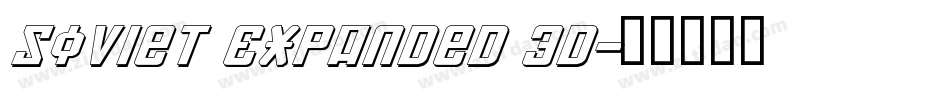 Soviet Expanded 3D字体转换